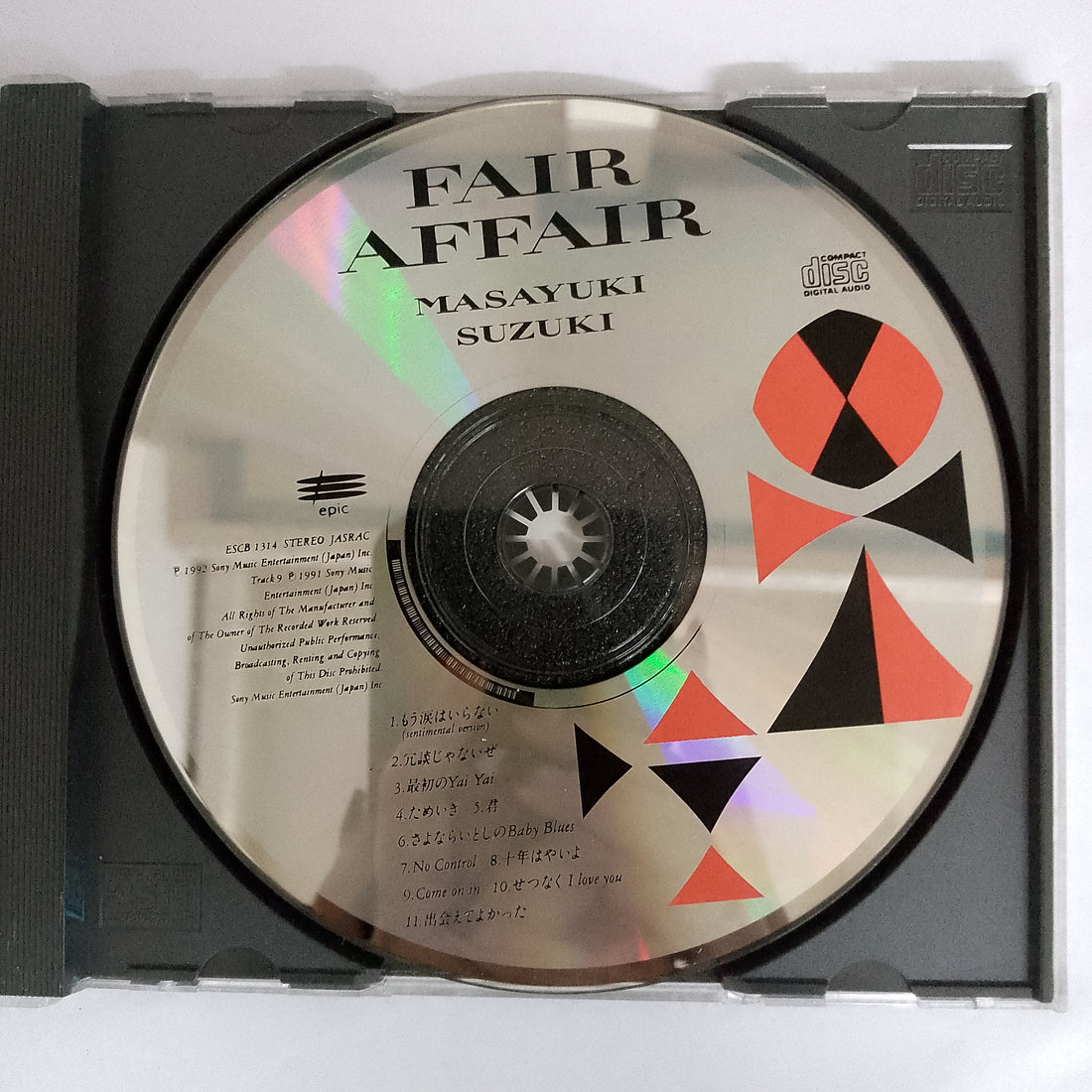 ซีดี Masayuki Suzuki - Fair Affair CD VG+
