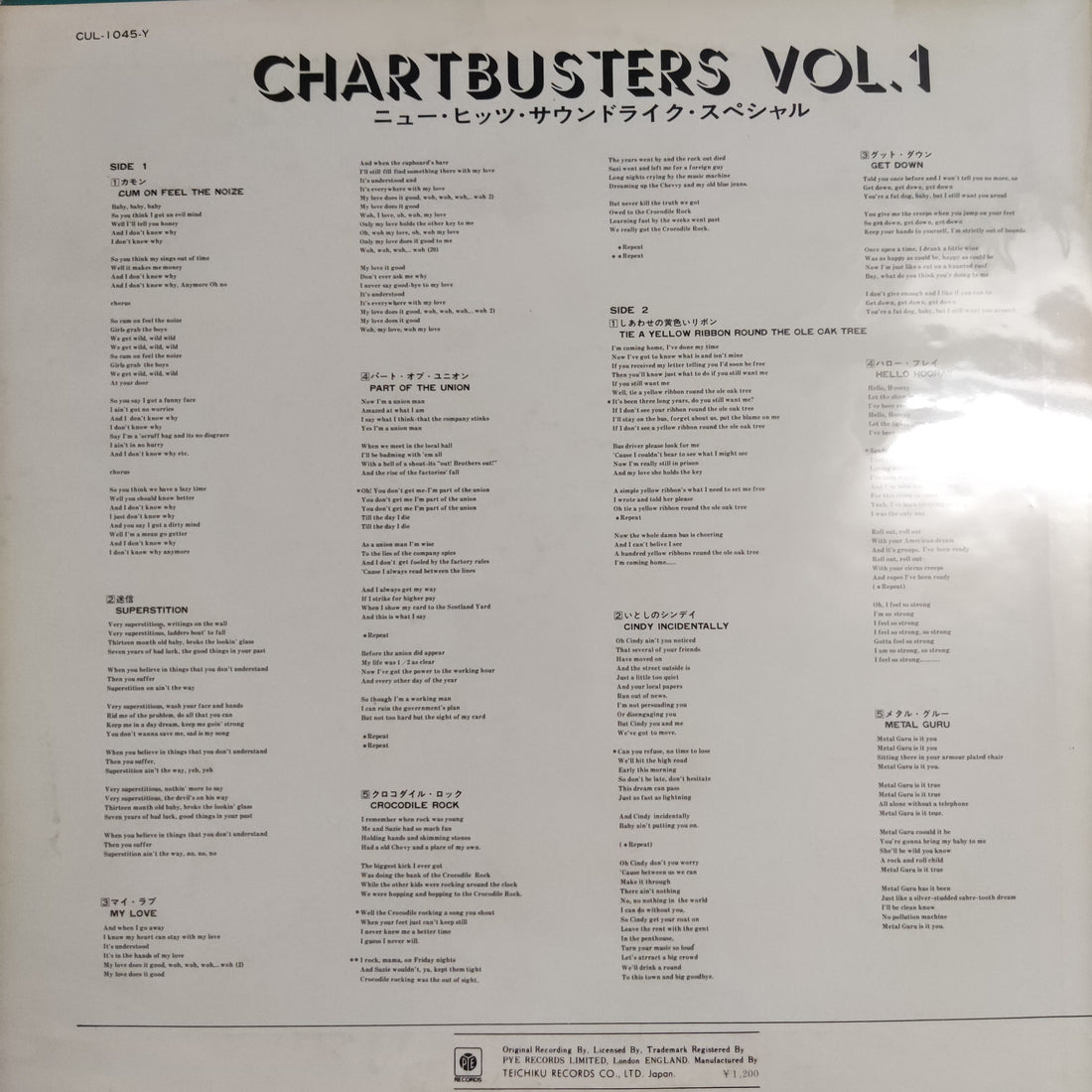 แผ่นเสียง Various - Chartbusters Vol.1 Vinyl VG+