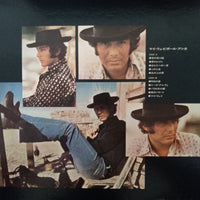 แผ่นเสียง Paul Anka - Paul Anka Vinyl VG+