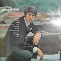 แผ่นเสียง Udo Jürgens - Udo Jürgens Vinyl VG+