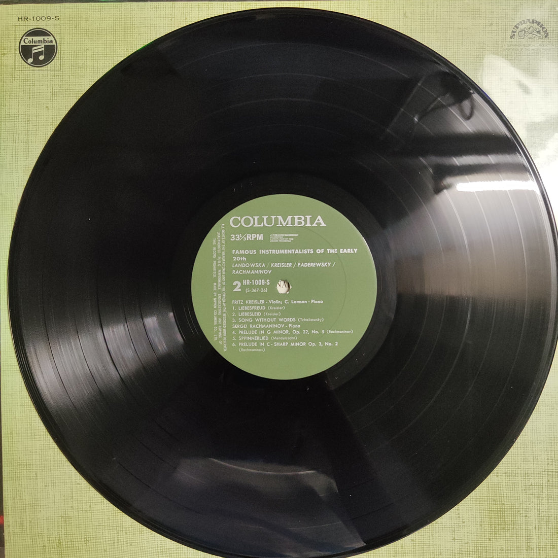 แผ่นเสียง FAMOUS INSTRUMENTALISTS OF THE EARLY 20th - LANDOWSKA / PADEREWSKI / KREISLER / RACHMANINOV Vinyl VG+