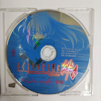 ซีดี Various - Angelie Bright CD VG+