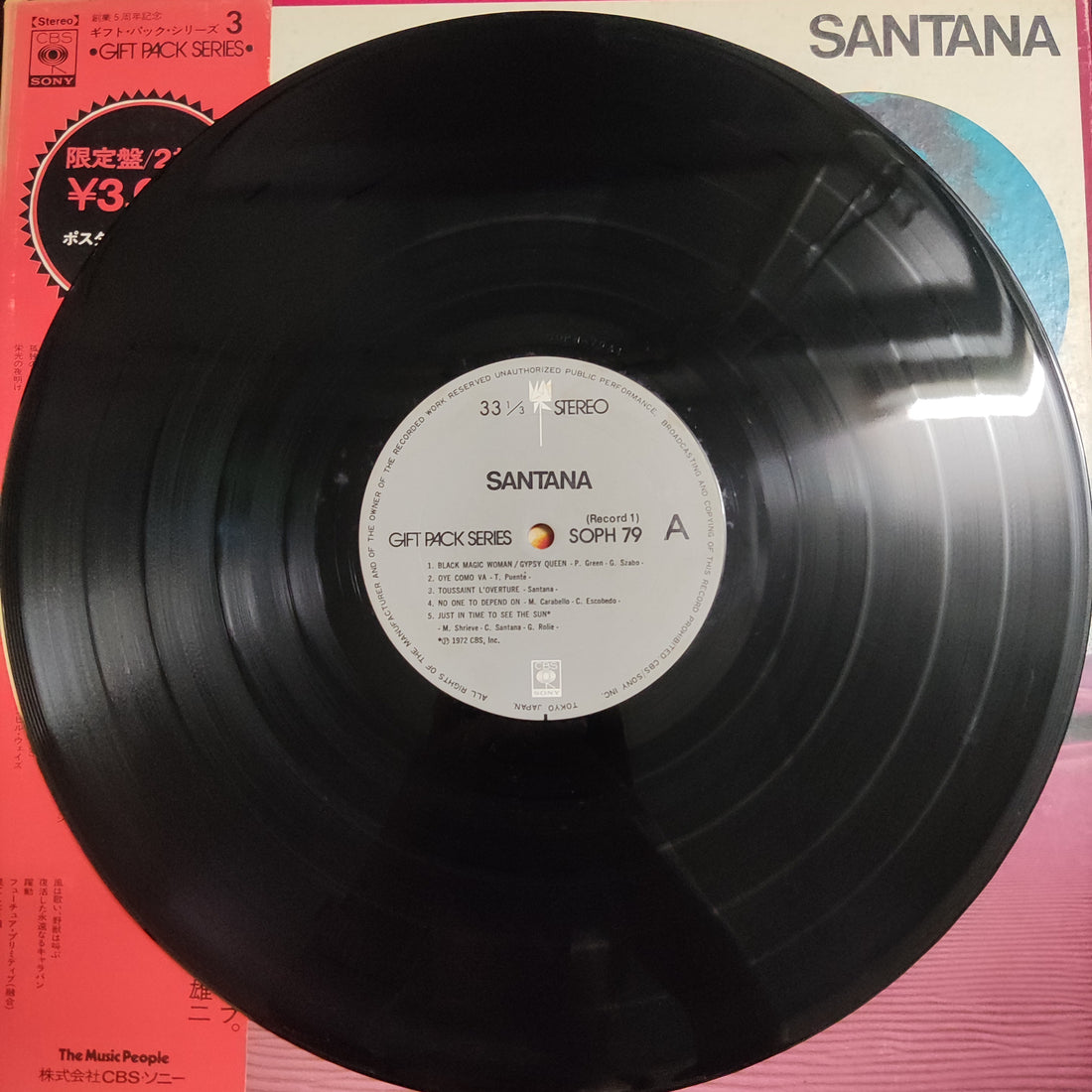 แผ่นเสียง Santana - Santana Vinyl VG+ 2LPs