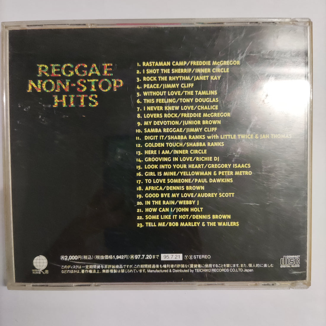 ซีดี Various - Reggae Non-Stop Hits CD VG+