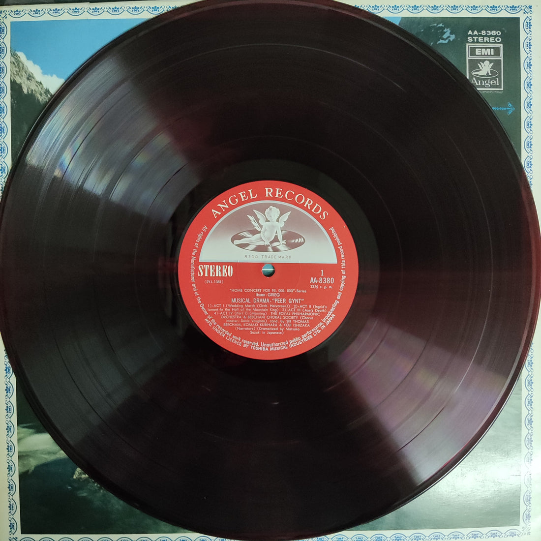 แผ่นเสียง Komaki Kurihara & Koji Ishizaka - Peer Gynt The Royal Philharmonic Orchestra Vinyl VG+ แผ่นสี