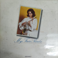 แผ่นเสียง Paula Robison - Plays Flute Music Of The Romantic Era Vinyl VG+