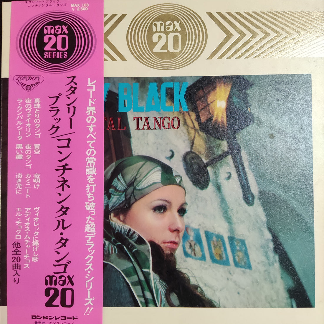 แผ่นเสียง Stanley Black - Continental Tango Max 20 Vinyl VG+