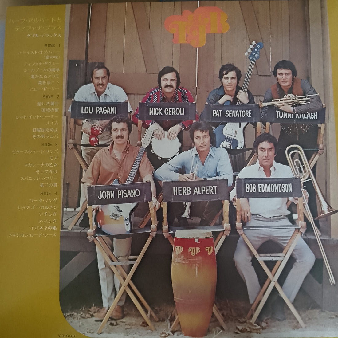 แผ่นเสียง Herb Alpert & The Tijuana Brass - TJB Herb Alpert & The Tijuana Brass Double Deluxe Vinyl VG+ 2LPs