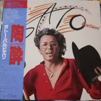 แผ่นเสียง Gato Barbieri - Euphoria Vinyl VG