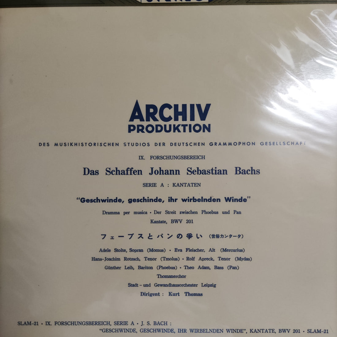 แผ่นเสียง Das Schaffen Johann Sebastian Bachs - "Geschwinde,Geshinde,Ihr Wirbelnden Winde" Vinyl VG+