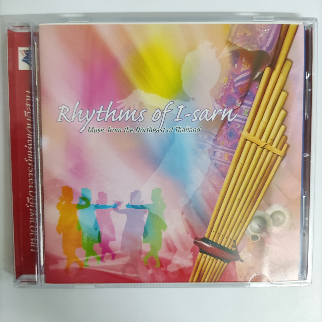 ซีดี Masters Of I-Sarn - Rhythms Of I-Sarn Music From The Northeast Of Thailand CD NM