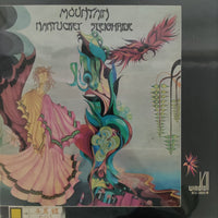 แผ่นเสียง Mountain - Nantucket Sleighride Vinyl VG+