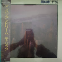 แผ่นเสียง Jeff Tyzik - Radiance Vinyl VG+
