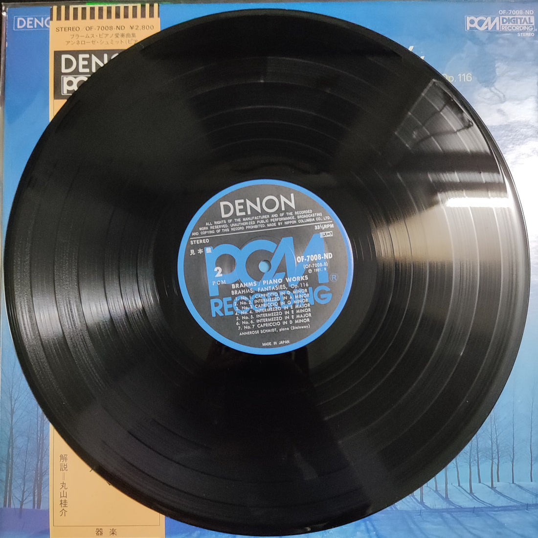 แผ่นเสียง Brahms - Piano Works Vinyl VG+