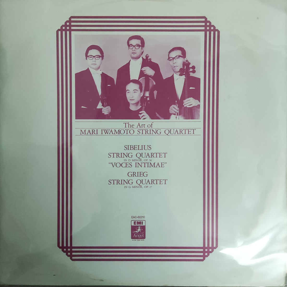 แผ่นเสียง Various - The Art Of Mari Iwamoto String Quartet Vinyl VG+