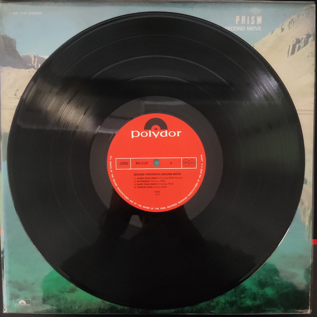 แผ่นเสียง Prism - Second Thoughts/Second Move Vinyl VG+