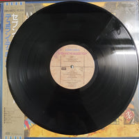 แผ่นเสียง Duran Duran - Seven And The Ragged Tiger Vinyl VG+