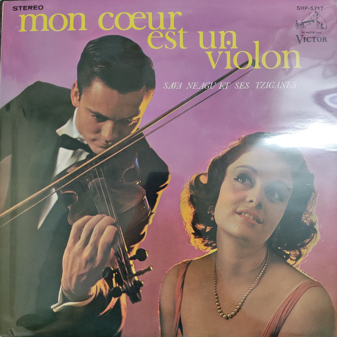 แผ่นเสียง Sava Neagu Et Ses Tziganes - Mon Coeur Est Un Violon Vinyl VG+