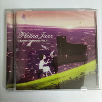 ซีดี Rasmus Faber - Rasmus Faber Presents Platina Jazz Anime Standards Vol.1 CD NM