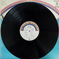 แผ่นเสียง Various - Summer Resort Concert / Tango Vinyl VG+