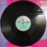 แผ่นเสียง Venice - You Gave Me Love Vinyl VG+