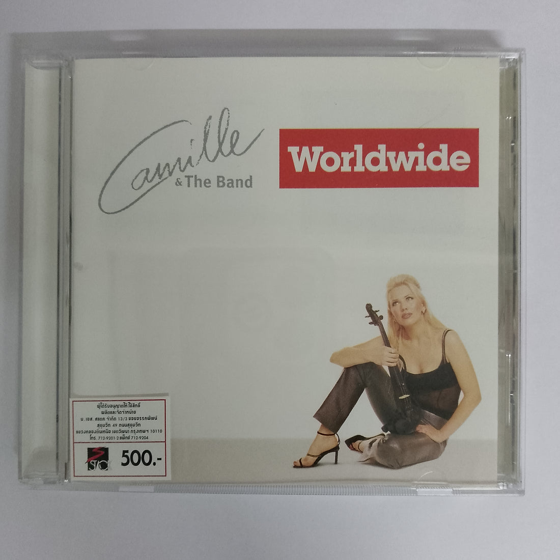 ซีดี Camille - Worldwide CD NM