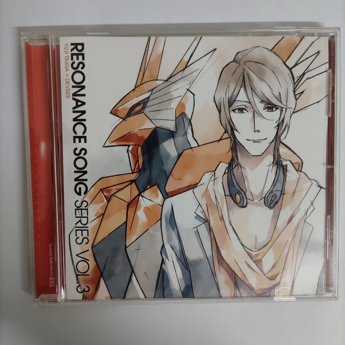 ซีดี Various - Yuji Tsuga x Deviser Resonance Song Series Vol.3 CD VG+