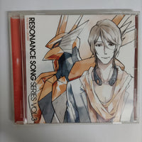 ซีดี Various - Yuji Tsuga x Deviser Resonance Song Series Vol.3 CD VG+