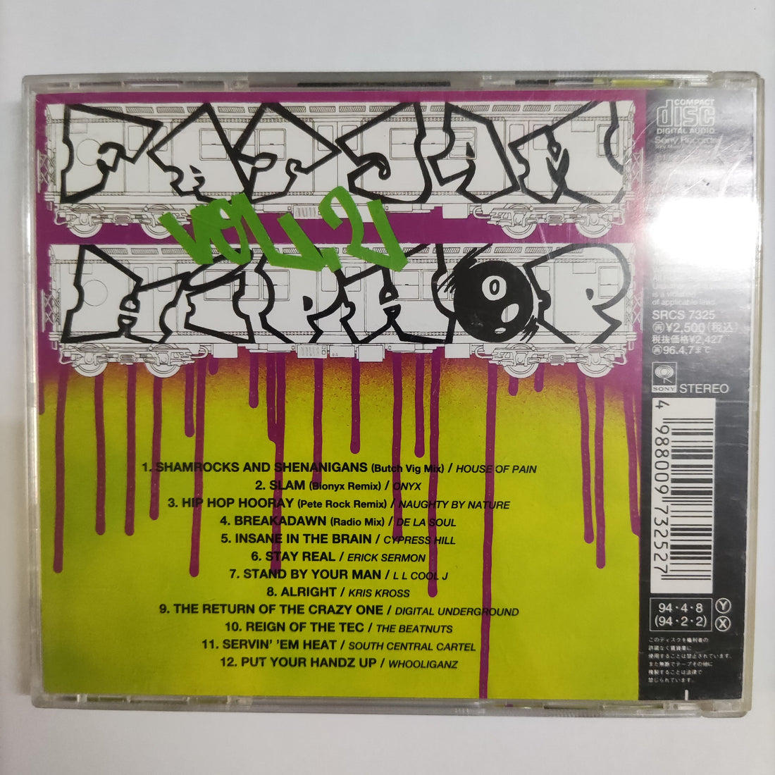 ซีดี Various - Fat Jam Hip Hop Vol.2 CD VG