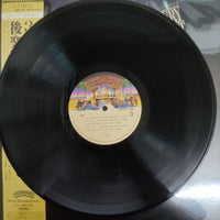 แผ่นเสียง Alice - Very Last Day Vinyl VG+