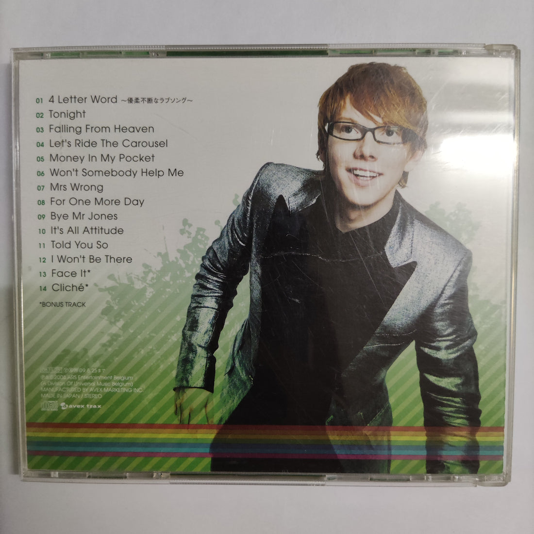 ซีดี Born Crain - 4 Letter Word CD NM or M-