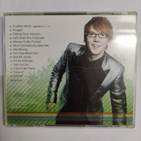ซีดี Born Crain - 4 Letter Word CD NM or M-
