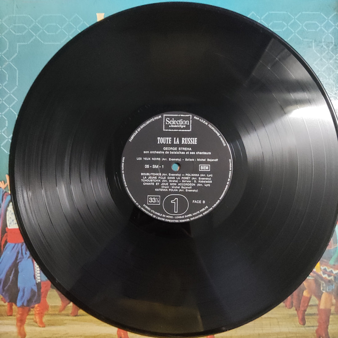 แผ่นเสียง Various - L'Ame De La musique Russe Vinyl VG+ 9LPs