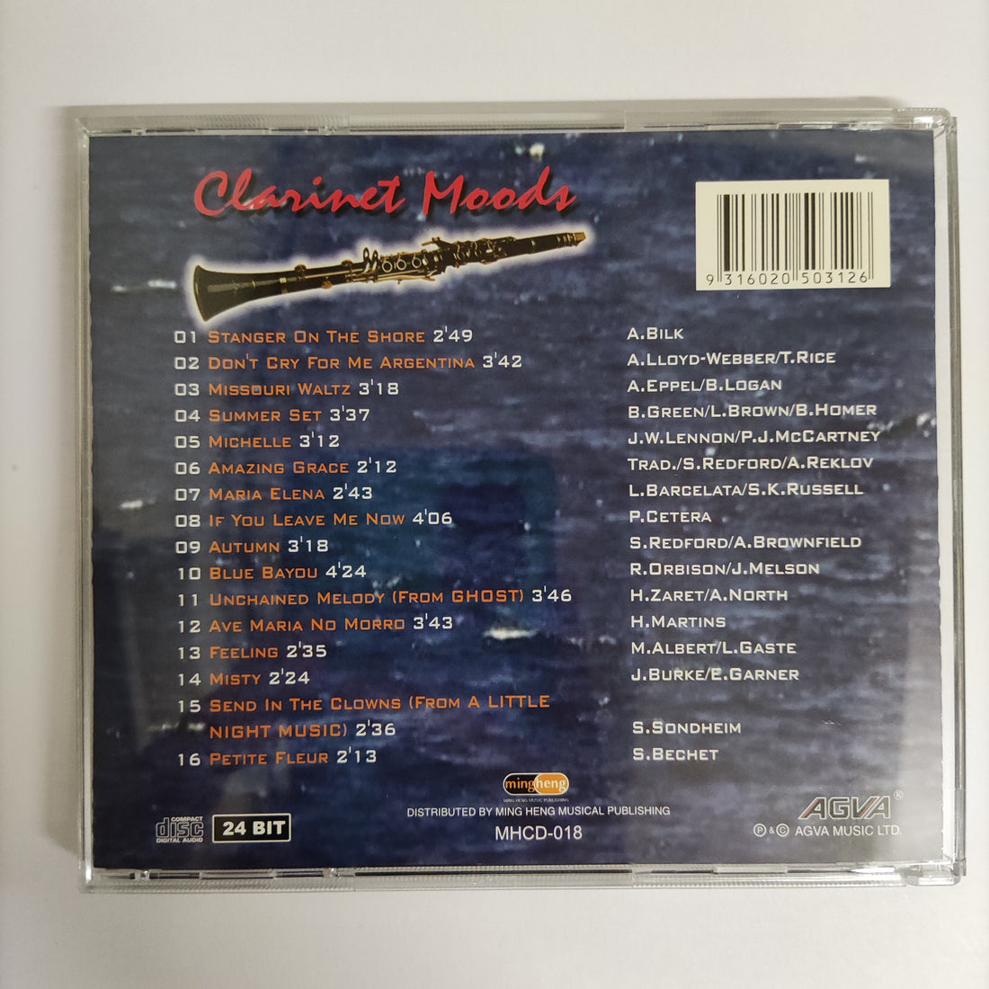 ซีดี Various - Clarinet Moons Instrumental CD NM