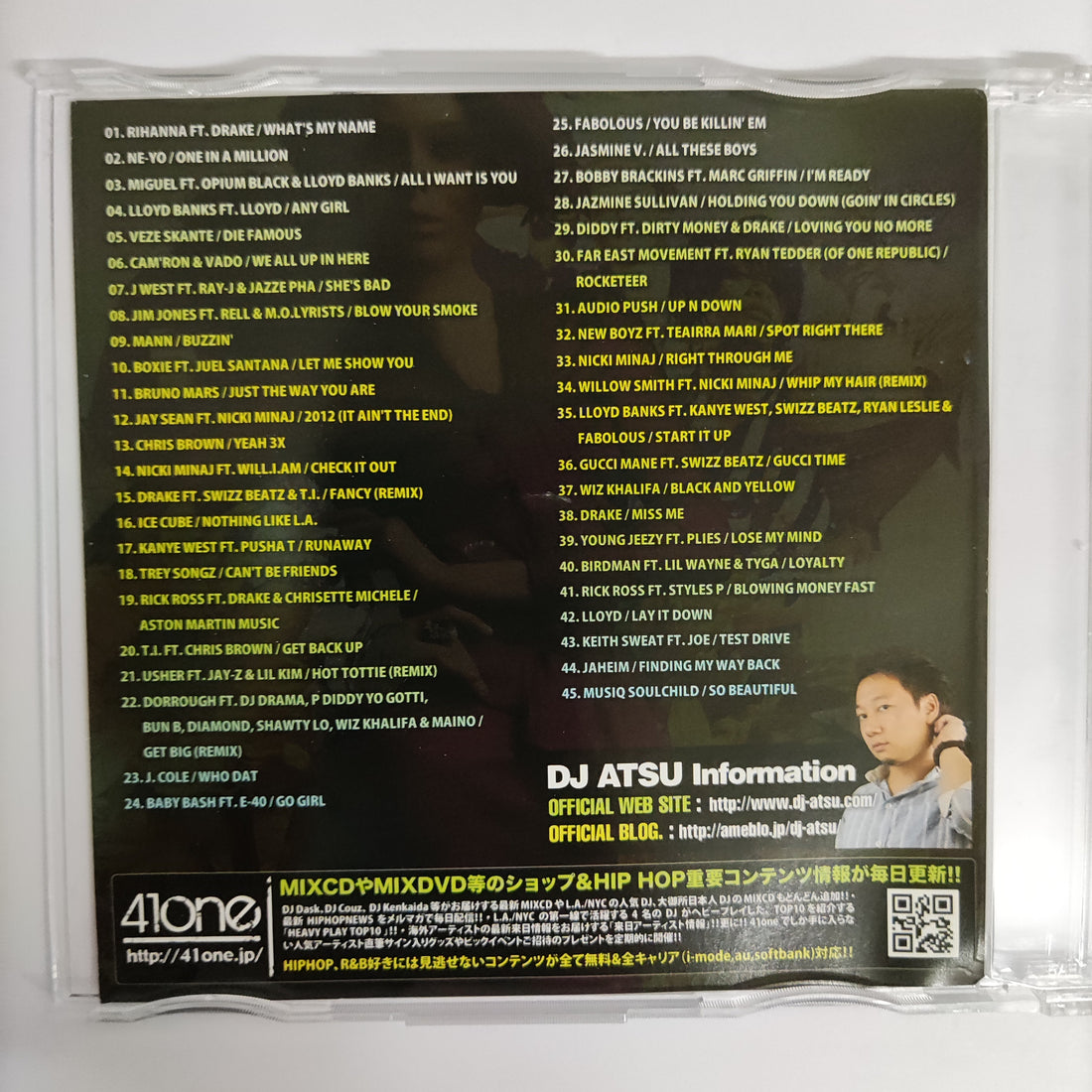 ซีดี DJ Atsu - The Best Of Seasons Vol.6 CD VG+
