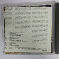 ซีดี Aaliyah - One In A Million CD VG+