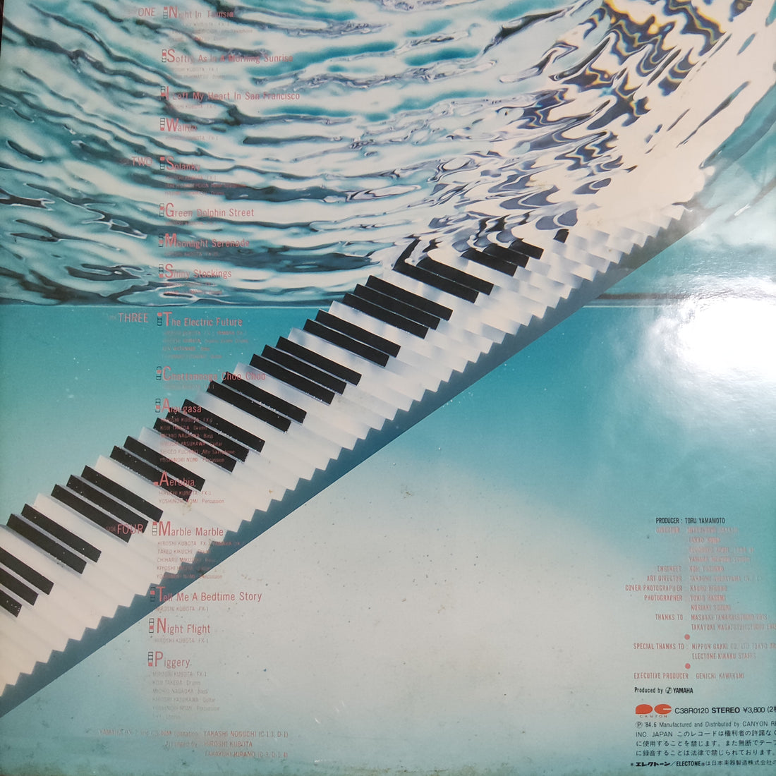 แผ่นเสียง Hiroshi Kubota - The Electric Future Vinyl VG+ 2LPs