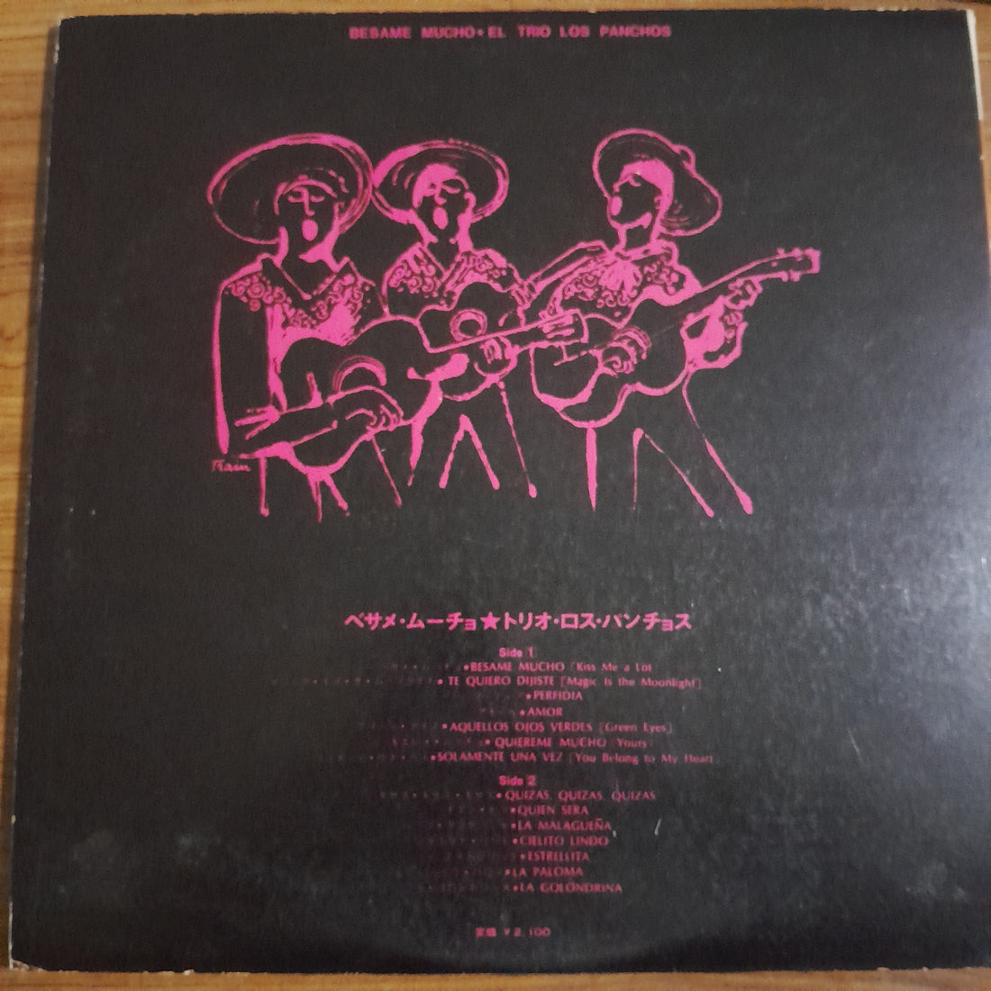 แผ่นเสียง Trio Los Panchos - Bésame Mucho (Vinyl) (VG)