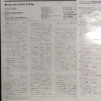 แผ่นเสียง Te Deum Magnificat - Marc-Antoine Charpentier Vinyl VG+