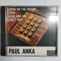ซีดี Paul Anka CD VG+