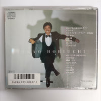ซีดี Takao Horiuchi - itoshikihibi CD VG+