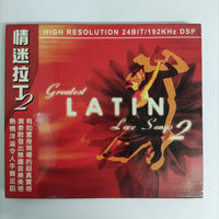 ซีดี Various - Greatest Latin Love Songs 2 CD NM
