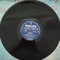 แผ่นเสียง Paul Mauriat And His Orchestra - Feelings Vinyl VG+