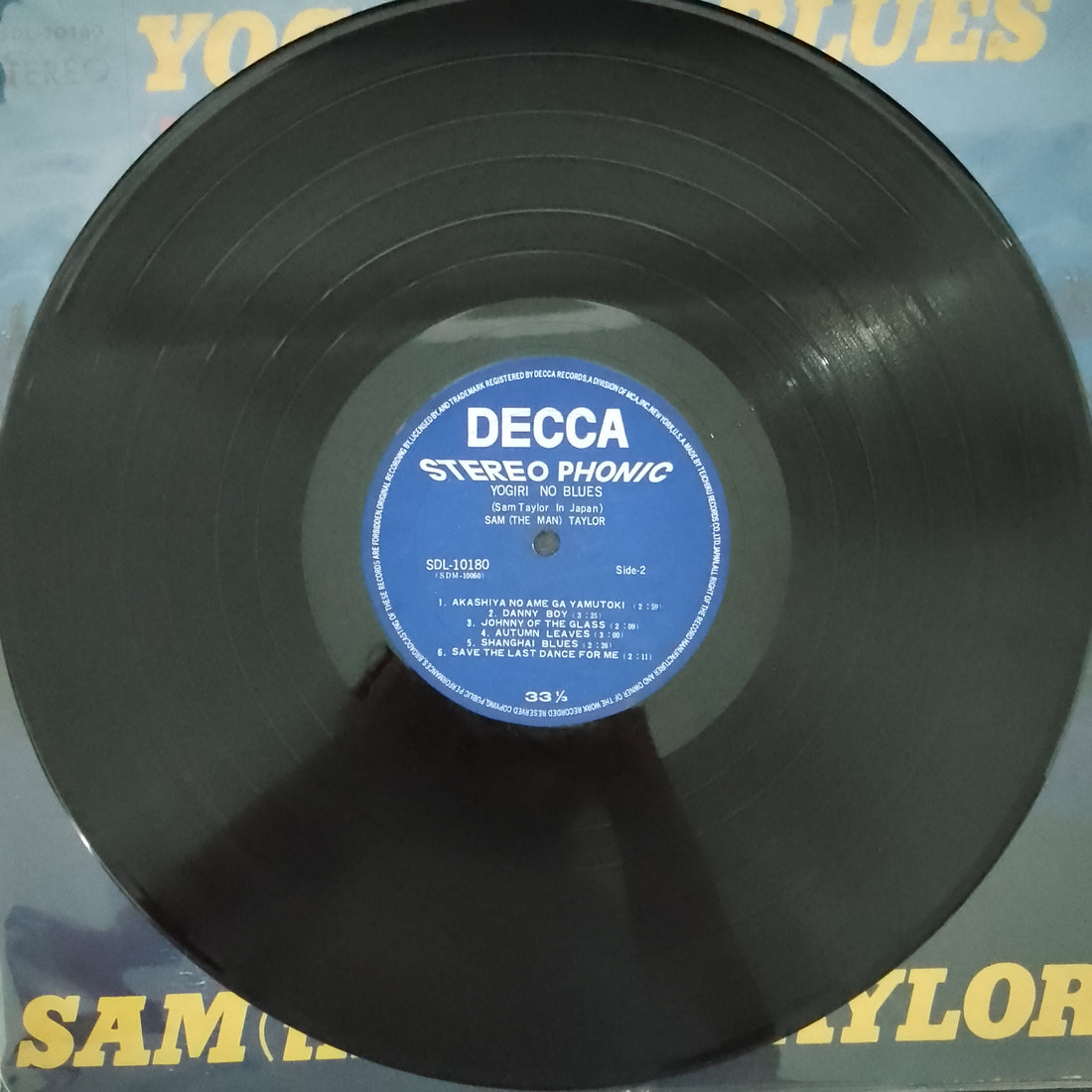 แผ่นเสียง Sam Taylor - Yogiri No Blues Sam Taylor In Japan Vinyl VG+
