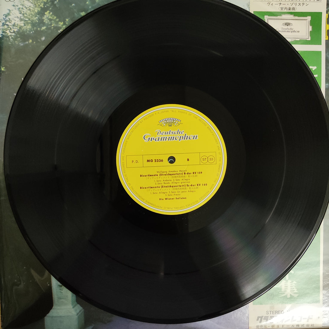 แผ่นเสียง Die Wiener Solisten - Woifgang Amadeus Mozart - Divertimenti / D -dur KV 155 / G-dur KV 156 / B -dur KV 159 / Es-dur KV 160 Vinyl VG+