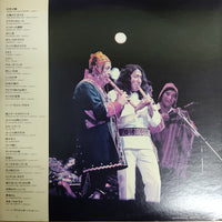 แผ่นเสียง Antonio Pantoja - Quena Twin Deluxe Vinyl VG+ 2LPs