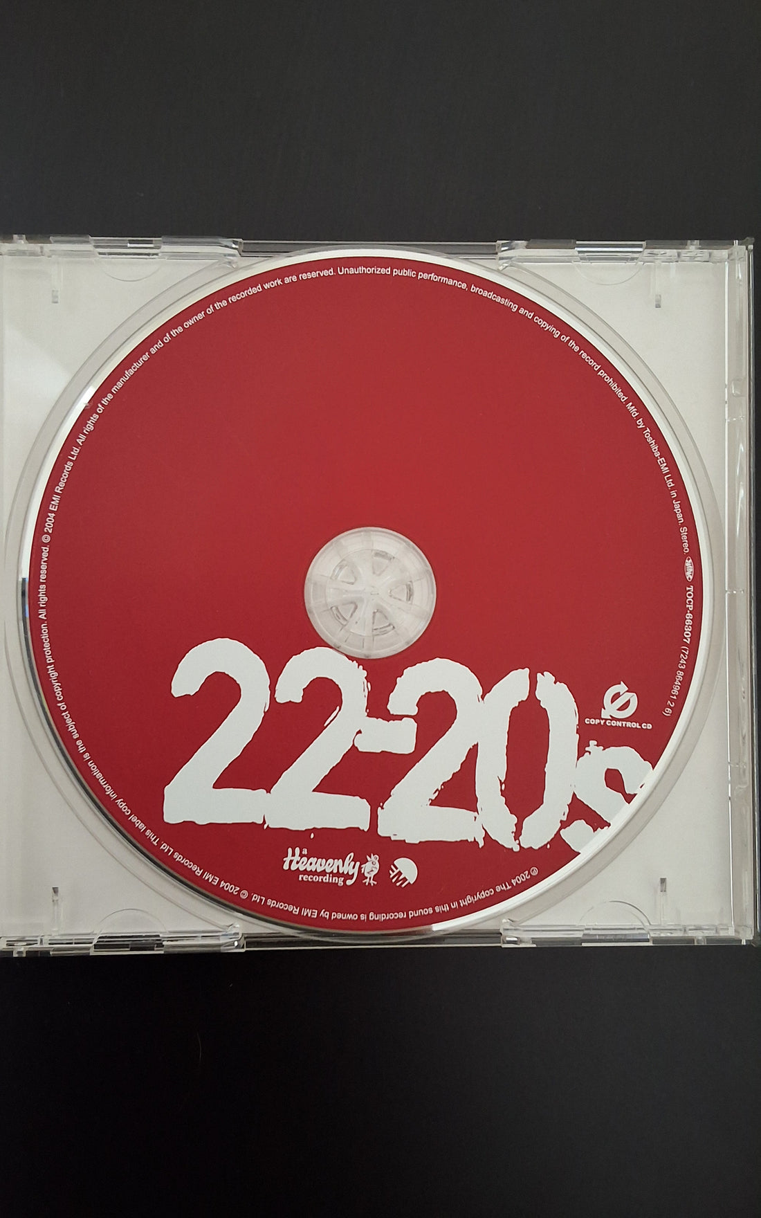 ซีดี 22-20s - 22-20s CD VG+