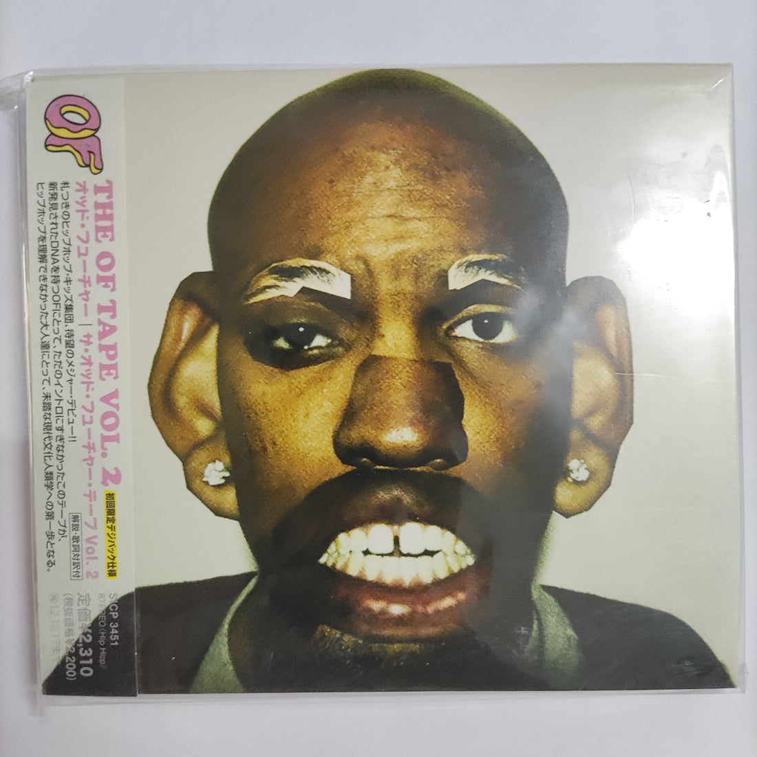 ซีดี Odd Future - The OF Tape Vol. 2 CD NM or M-