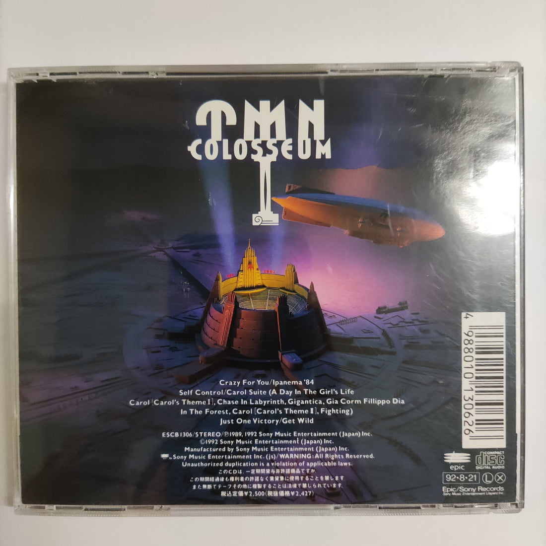 ซีดี TM Network - Colosseum I CD NM or M-