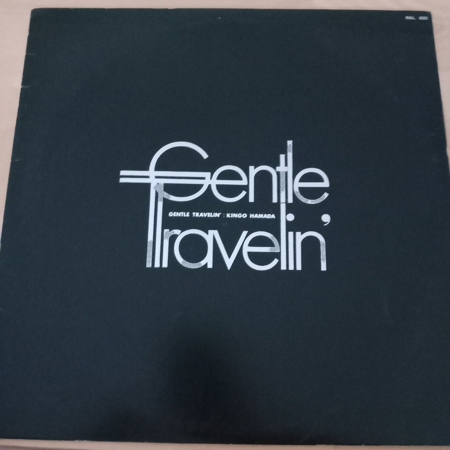 แผ่นเสียง Kingo Hamada - Gentle Travelin' (Vinyl) (VG+)